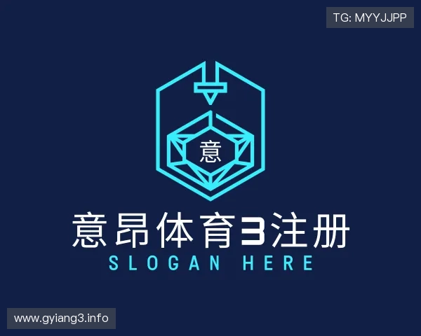 评述意昂体育3注册